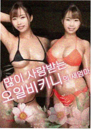 快把我哥带走免费观看 剧照4
